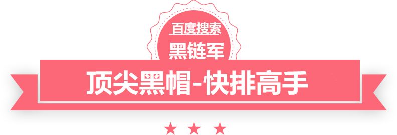 2024年澳门精准免费大全卫生间隔断五金